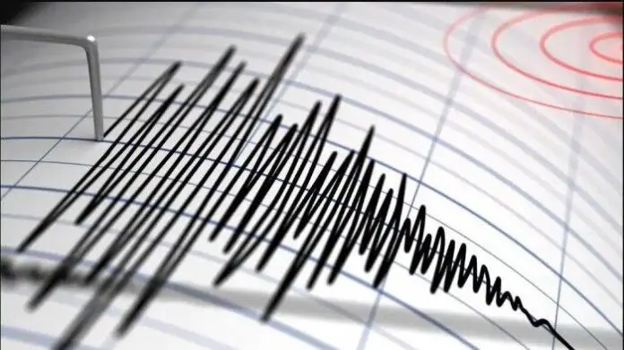 Parameter terkini gempa berkekuatan magnitudo 5,5 dari sebelumnya terdeteksi sebesar magnitudo 5,8 pada pukul 19.57 WIB.
