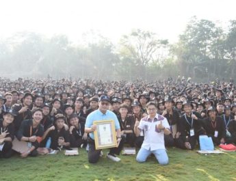RHR sebagai badan rekor dunia mencatat hal-hal yang memang unik, memiliki keistimewaan tersendiri, serta dilakukan dengan keterampilan dan keahlian khusus
