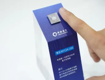 Salah satu universitas kedokteran di China timur akan menggunakan teknologi komputasi kuantum guna mempercepat pengembangan obat molekul kecil