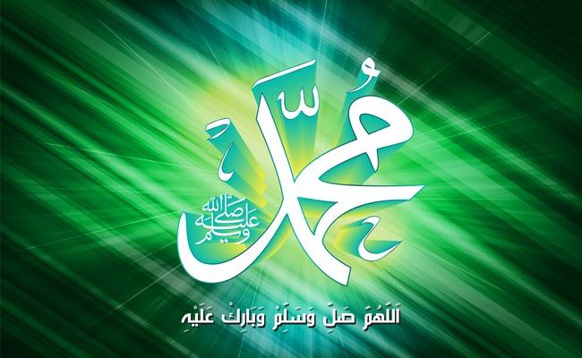 Sholawat adalah salah satu amalan yang dianjurkan untuk dilantunkan kapan saja. Di antara banyak jenis sholawat
