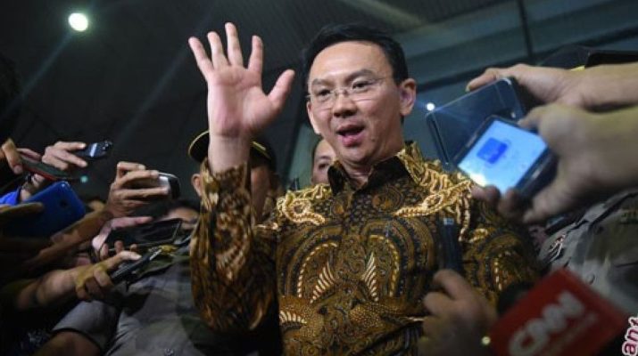 Kejaksaan Agung (Kejagung) angkat bicara terkait peluang memeriksa mantan Komisaris Utama PT Pertamina Basuki Tjahaja Purnama atau Ahok dalam kasus dugaan korupsi tata kelola minyak mentah dan produk kilang PT Pertamina Subholding dan Kontraktor Kontrak Kerja Sama (KKKS) 2018–2023.