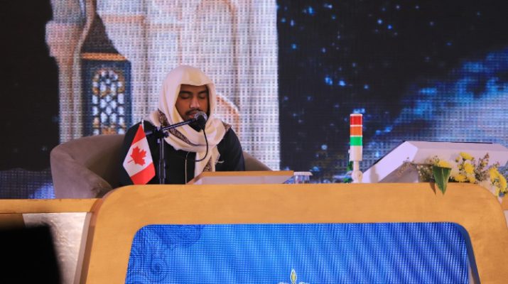 Sebagai peserta MTQ Internasional, Ma’ruf mengaku kagum dengan Indonesia yang memiliki populasi Muslim terbesar di dunia dan komitmen kuat dalam memajukan seni tilawah