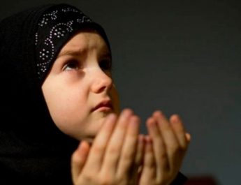 ramadhan