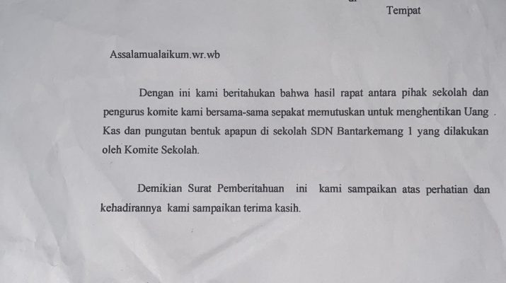 surat keterangan sdn bantar kemang 1