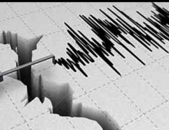 gempa bumi bogor