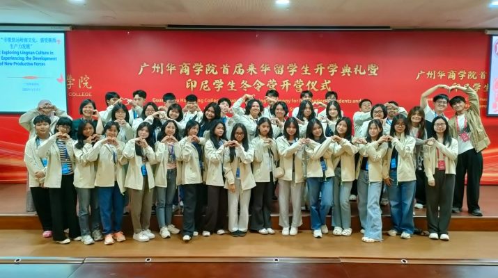 Sekolah Kesatuan Kirim 34 Siswa ke Tiongkok