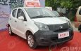 Mobil China Harga “Merakyat”: Mulai Rp 13 Jutaan, Desain Imut & Super Irit!