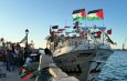 HNW Kutuk Israel Cegat Kapal Bantuan Gaza, Desak Sanksi Internasional Diberlakukan