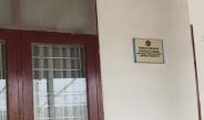 Rumah dinas di Lapas IIA Cibinong Bogor